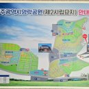 광주하남일번지호텔 이미지