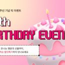 더반찬 이미지