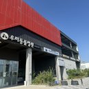 더존 동물병원 이미지