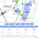 수원-1051 이미지