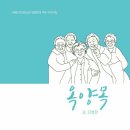 사제보건진료소 이미지