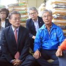 공덕농협미곡종합처리장 이미지