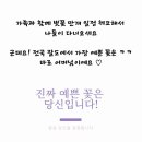 최쌤수학교실