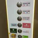 비산동 주민정보이용실 | 안양 카페 하우슈페너 맛집 하우테이스티, 비산동 카페 신규오픈