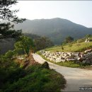 고갯마루 이미지