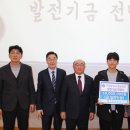 귀일중학교 이미지