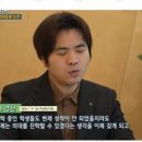 파피루스입시컨설팅 이미지
