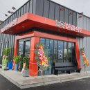 노곡정육식당 이미지