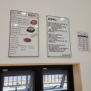 쌈쟁이 | 향남 쌈쟁이숯불불백 김치찌개세트 내돈내산 후기
