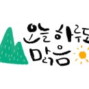 인스빌목포 이미지