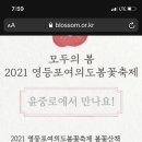 카페 삼월 이미지