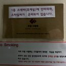 사월애 호텔 이미지