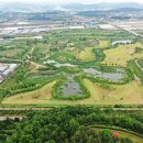 함평파크골프장 이미지