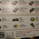 손가네바베큐보쌈 이미지