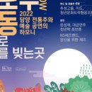 해동기획 이미지