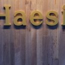 상남동244 이미지