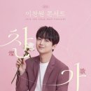 거성체육관 이미지