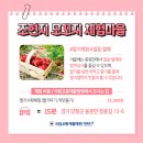 청용농장2 이미지