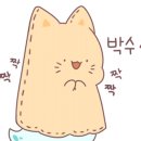 공구천왕