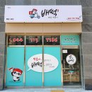 어메이징피플즈(주) 이미지