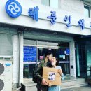 론뮤직 이미지