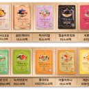 파미뷰티 이미지