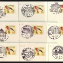 영원우체국 이미지