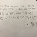 희애루 이미지