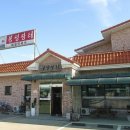 봉평마을회관 이미지