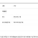 제이끌로에 이미지