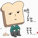 올림포스전자 | 용인 칼리오페 | 그리스신화 테마의 대형카페 레스토랑