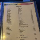 잔비어 이미지