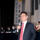 최정윤건축사사무소