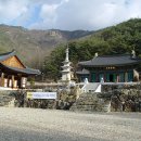 북장사 삼층석탑 이미지