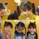 나은유치원 이미지