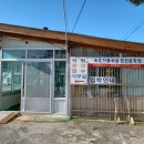 설악산자동차운전전문학원 이미지