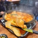 원흥 이자카야 밤을담다 솔직후기-육회·전골·숙성회까지 메뉴 총정리