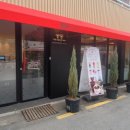 레드문 뷰티 이미지