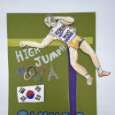 움트미술학원