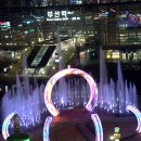 동구청 분수대 이미지