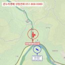 북상면사무소 이미지