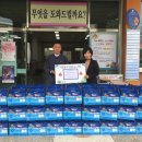 청명식품 이미지