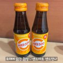 흥진초등학교 | 학교 샌드아트공연★군포 흥진초등학교 친구들과 신나게!