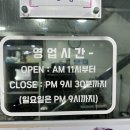 한바다횟집 이미지