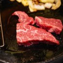 고베맨숀 이미지