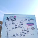 하계테크노매점 | 대구 달성군 현풍(테크폴리스) 비슬산 입구