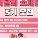 쉬자모텔 이미지