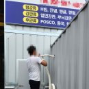냉난방에어컨설치 이미지