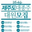 (주)대원 이미지