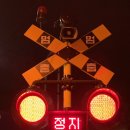 오근내8닭갈비 이미지